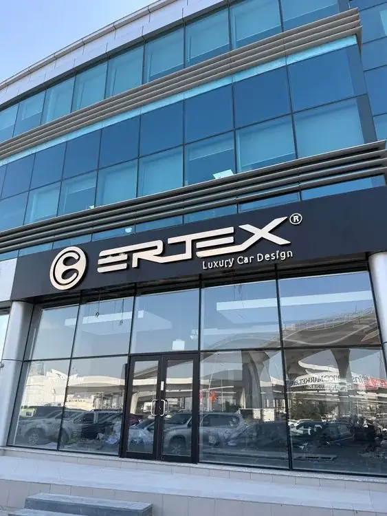 Ertex Dubai location